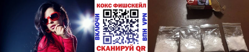 Цена Неман Марихуана Псилоцибиновые грибы Гашиш COCAIN APVP