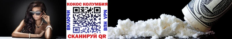 гидра ссылка  Неман  COCAIN Перу 