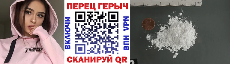 Героин Heroin  OMG как войти  Неман  цена наркотик 