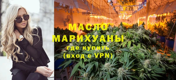гидропоника Новодвинск
