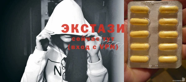твердый Аркадак