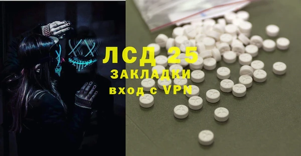 гидропоника Новодвинск
