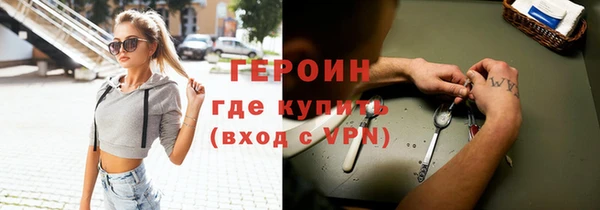 твердый Аркадак