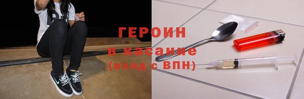 твердый Аркадак