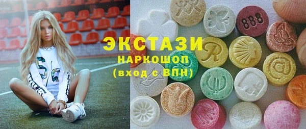 твердый Аркадак