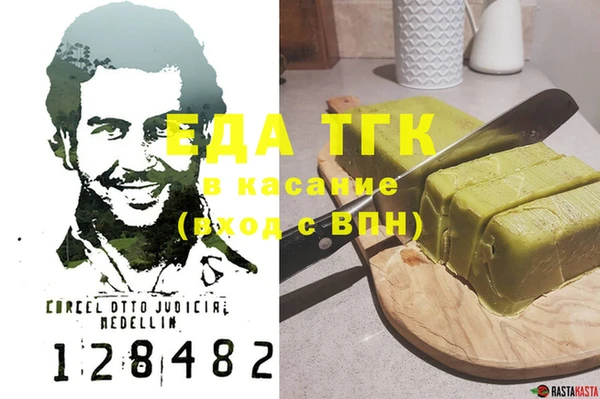 твердый Аркадак