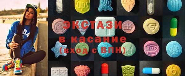 марки nbome Балахна