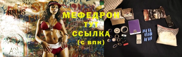твердый Аркадак