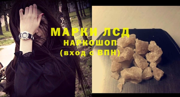 не бодяженный Новозыбков