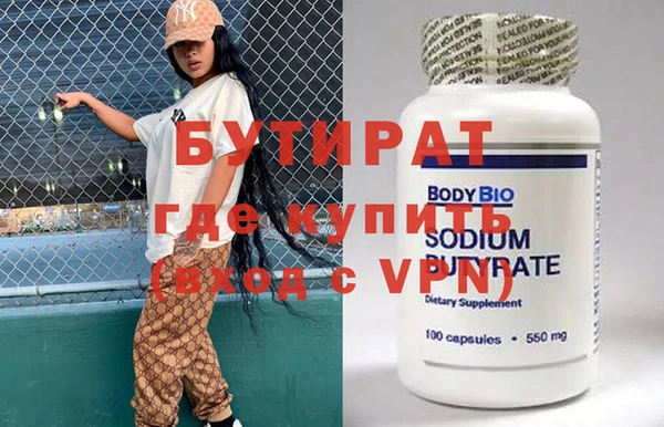 твердый Аркадак