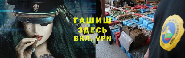 мет Баксан