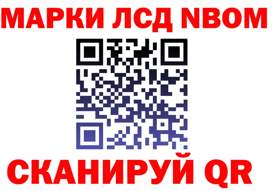 А ПВП крисы CK ТОР это МЕГА Неман