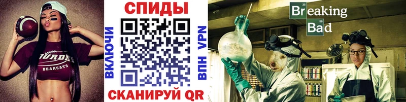 Метамфетамин Methamphetamine  Неман 