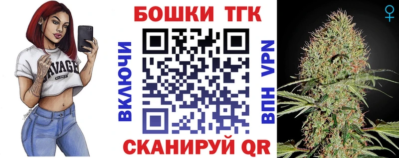 магазин  наркотиков  Неман  kraken ССЫЛКА  Канабис Bruce Banner 